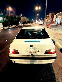 بیجۆ پارس